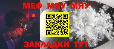 наркотики Ирбит