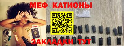 наркотики Ирбит
