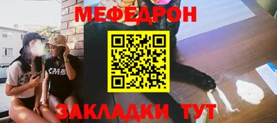 амф Изобильный