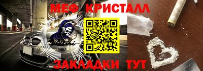 кокс Ипатово