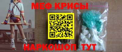 амф Изобильный