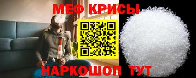 наркотики Ирбит