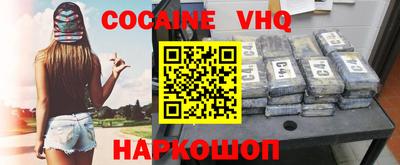 амф Изобильный