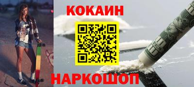 амф Изобильный