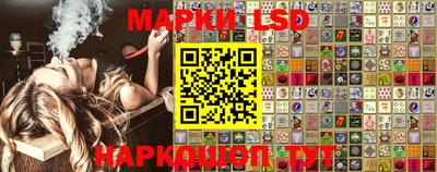 наркотики Ирбит