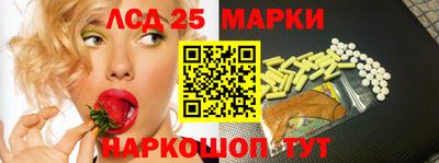 наркотики Ирбит