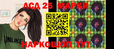 наркотики Ирбит