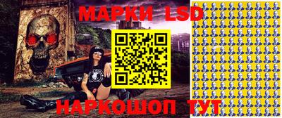 амф Изобильный