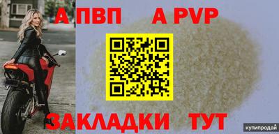 наркотики Ирбит