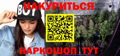 кокаин VHQ Шахты