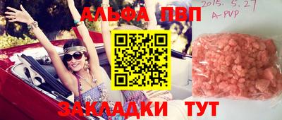 амф Изобильный
