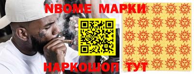 амф Изобильный