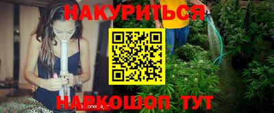 кокс Ипатово