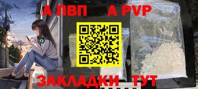 кокс Ипатово