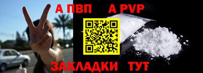 кокс Ипатово