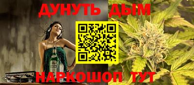 наркотики Ирбит