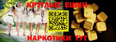 амф Изобильный