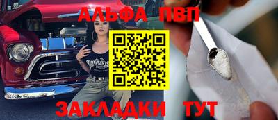 амф Изобильный