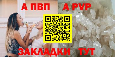 амф Изобильный