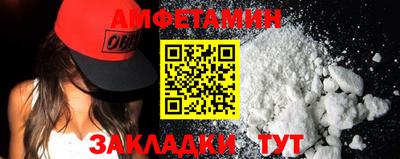 кокс Ипатово