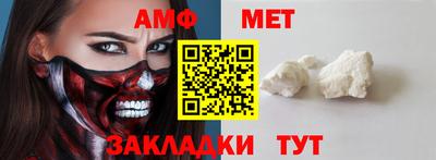 кокс Ипатово