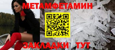 амф Изобильный