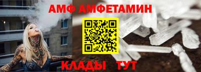 наркотики Ирбит