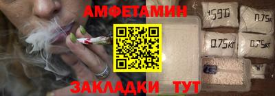 кокс Ипатово