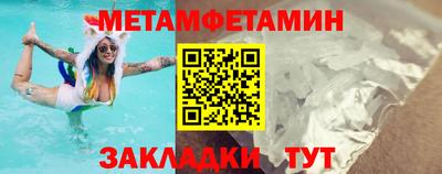 наркотики Ирбит