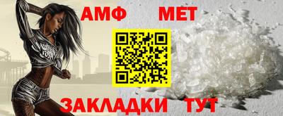 наркотики Ирбит