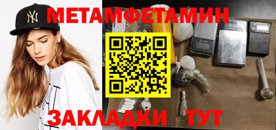 амф Изобильный