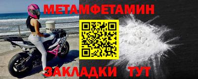 кокс Ипатово