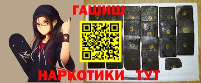 кокс Ипатово