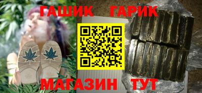 кокс Ипатово