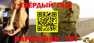амф Изобильный