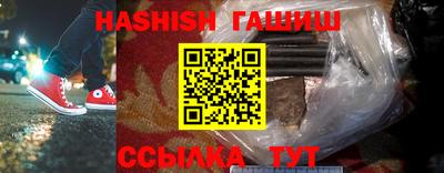кокс Ипатово