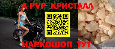наркотики Ирбит