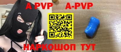 наркотики Ирбит