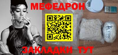 кокс Ипатово