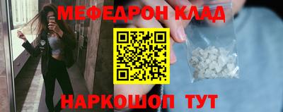 амф Изобильный