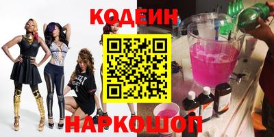 кокс Ипатово