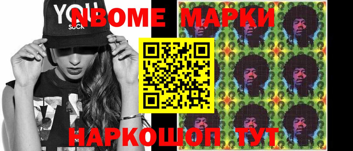 Луга  COCAIN  МЕФ кристаллы  APVP СОЛЬ кристаллы  Вход с VPN  ЭКСТАЗИ  ГАШИШ  Конопля 